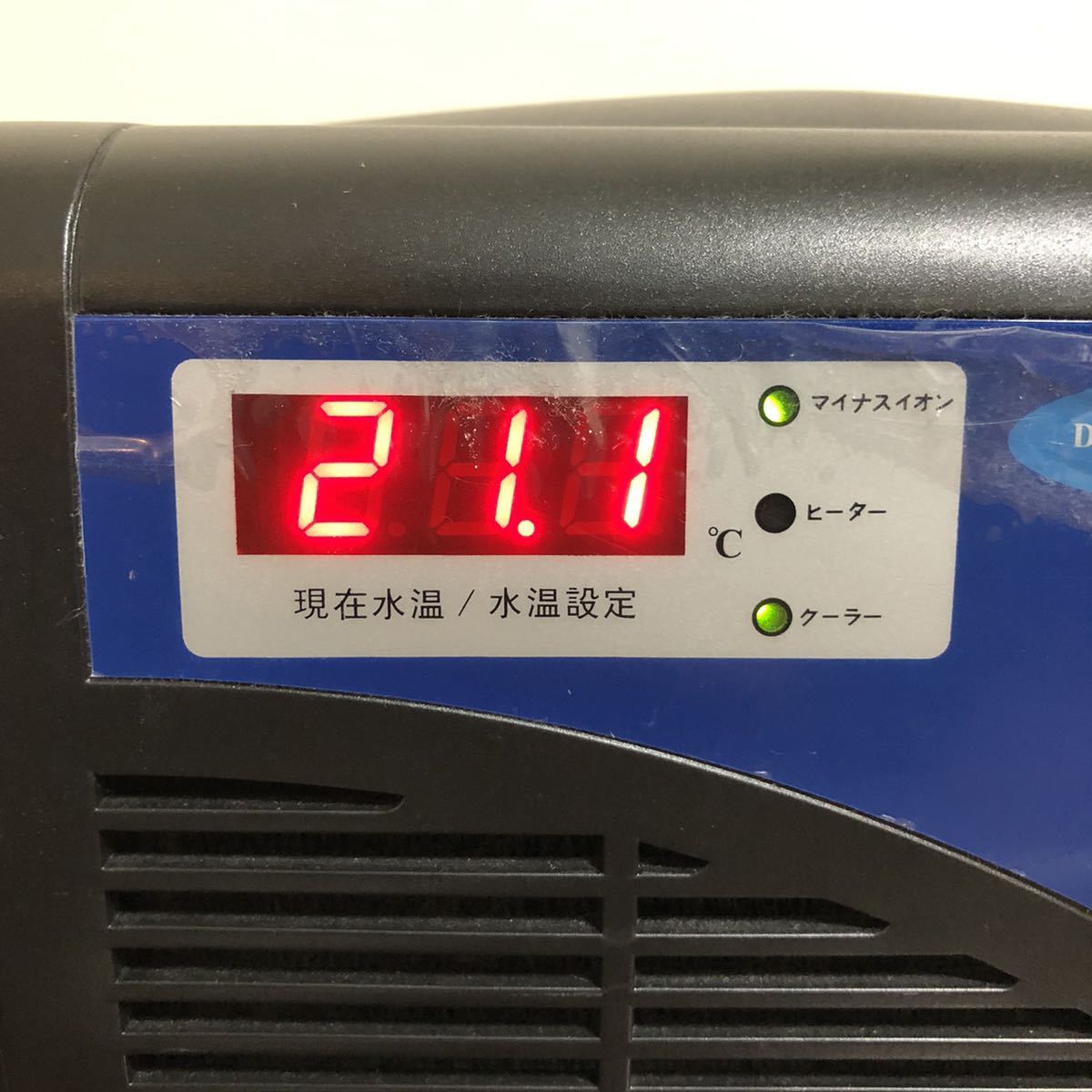 業務用 ゼンスイ 水槽用クーラー ZR-75E 中古