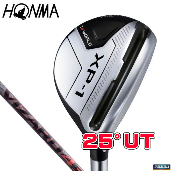 【品質保証，正規保証】 2019 TOUR WORLD XP-1 UT 25U R VIZARD43 HONMA(その他)｜売買されたオークション情報、yahooの商品情報をアーカイブ公開 - オークファン 男性右きき用