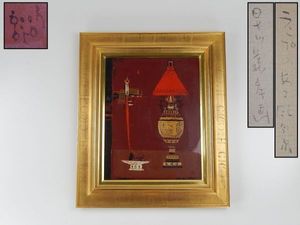 早川義孝のYahoo!オークション(旧ヤフオク!)の相場・価格を見る｜Yahoo