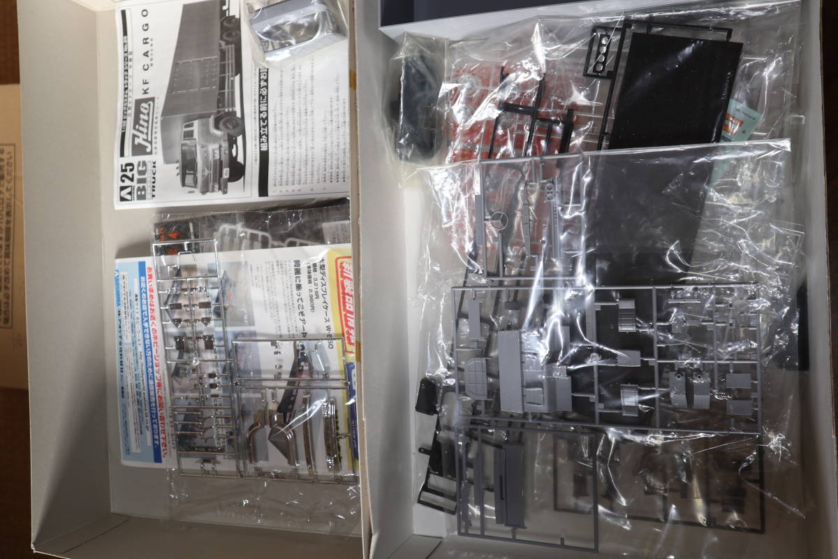 最新作，人気SALE アオシマ 1/32 日野 KF カーゴ中期型 フジミふそう