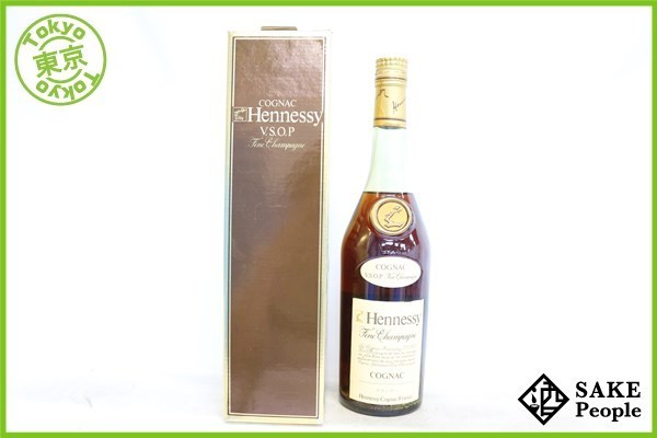 ヘネシー VSOP ブランデー グリーンボトル 700ml スリムボトル スリム