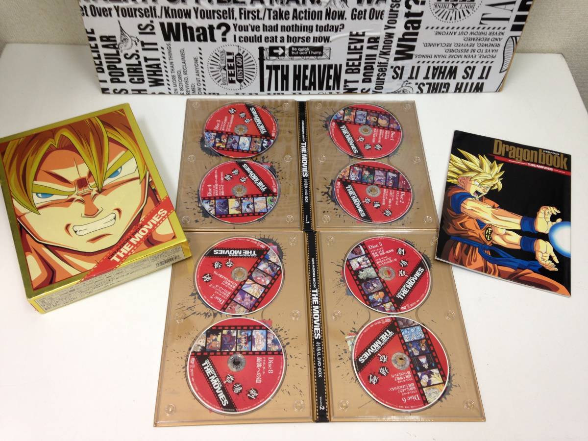 No.89-68/80/0】DRAGON BALL 劇場版 DVD-BOX DRAGON BOX THE MOVIES 鳥山