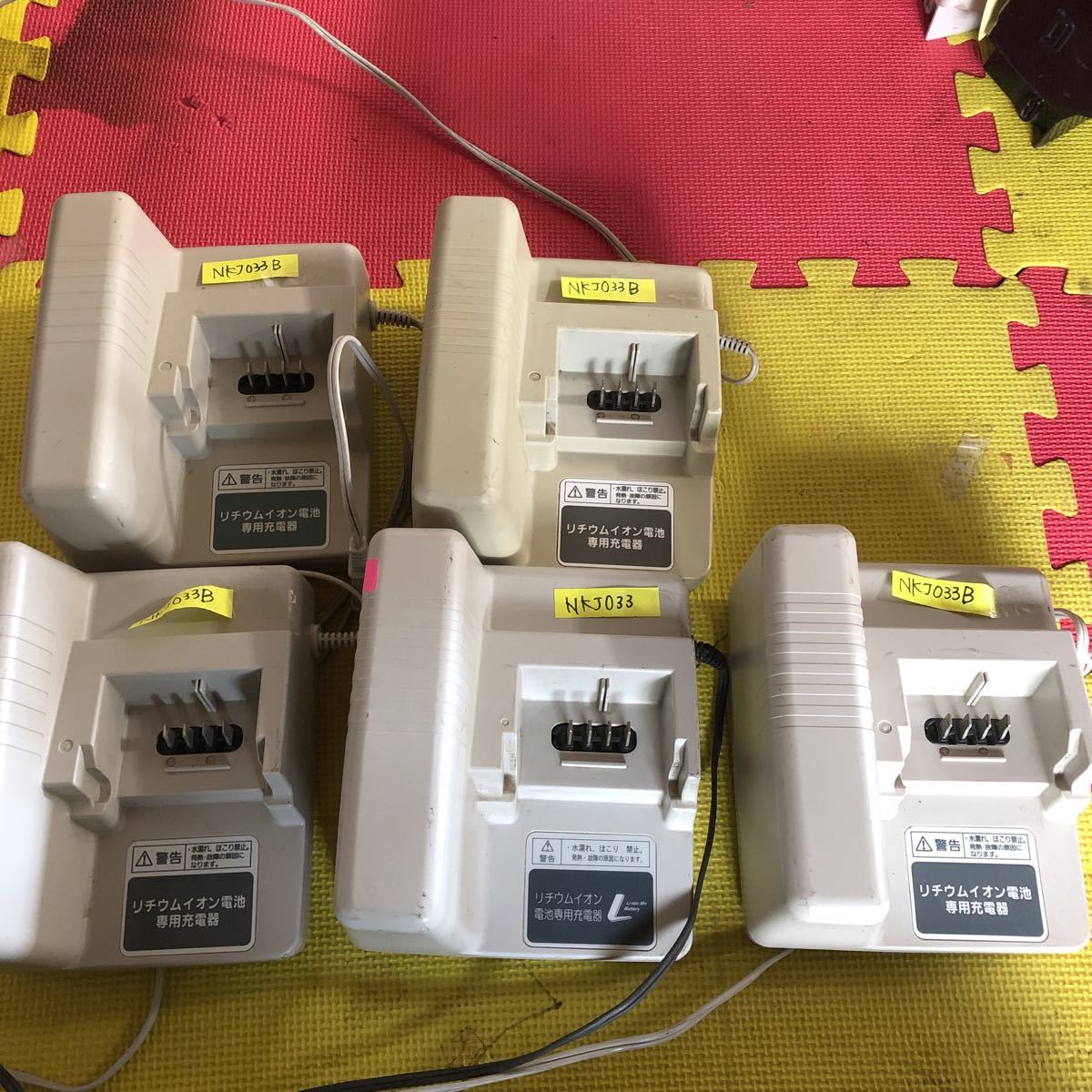 NKJ075Z バッテリー充電器の通販 Panasonic（パナソニック） 電動自転車 Panasonic panasonic パナソニック電動自転車用バッテリー 純正 セット 電動自転車用充電器 ジテンシャデポ本店Panasonic Li-ion 充電器 プロが解説パナソニック電動アシスト自転車の正しいバッテリー充電 Panasonic（パーツ）のフリマアイテム一覧 充電器」(自転車