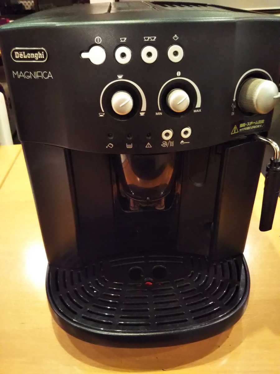 De'Longhi エスプレッソマシン&グラインダーセット 玄人も素人も