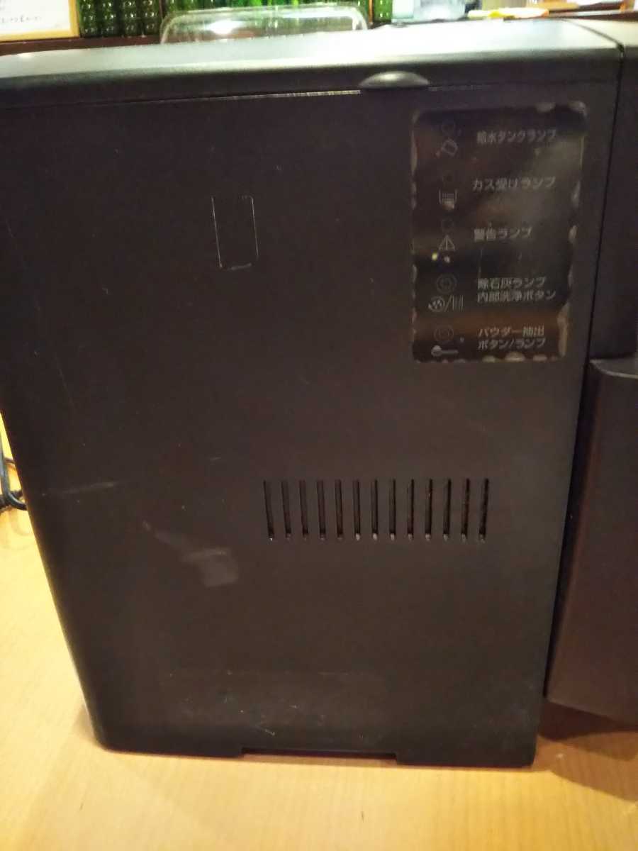 De'Longhi エスプレッソマシン&グラインダーセット 玄人も素人も
