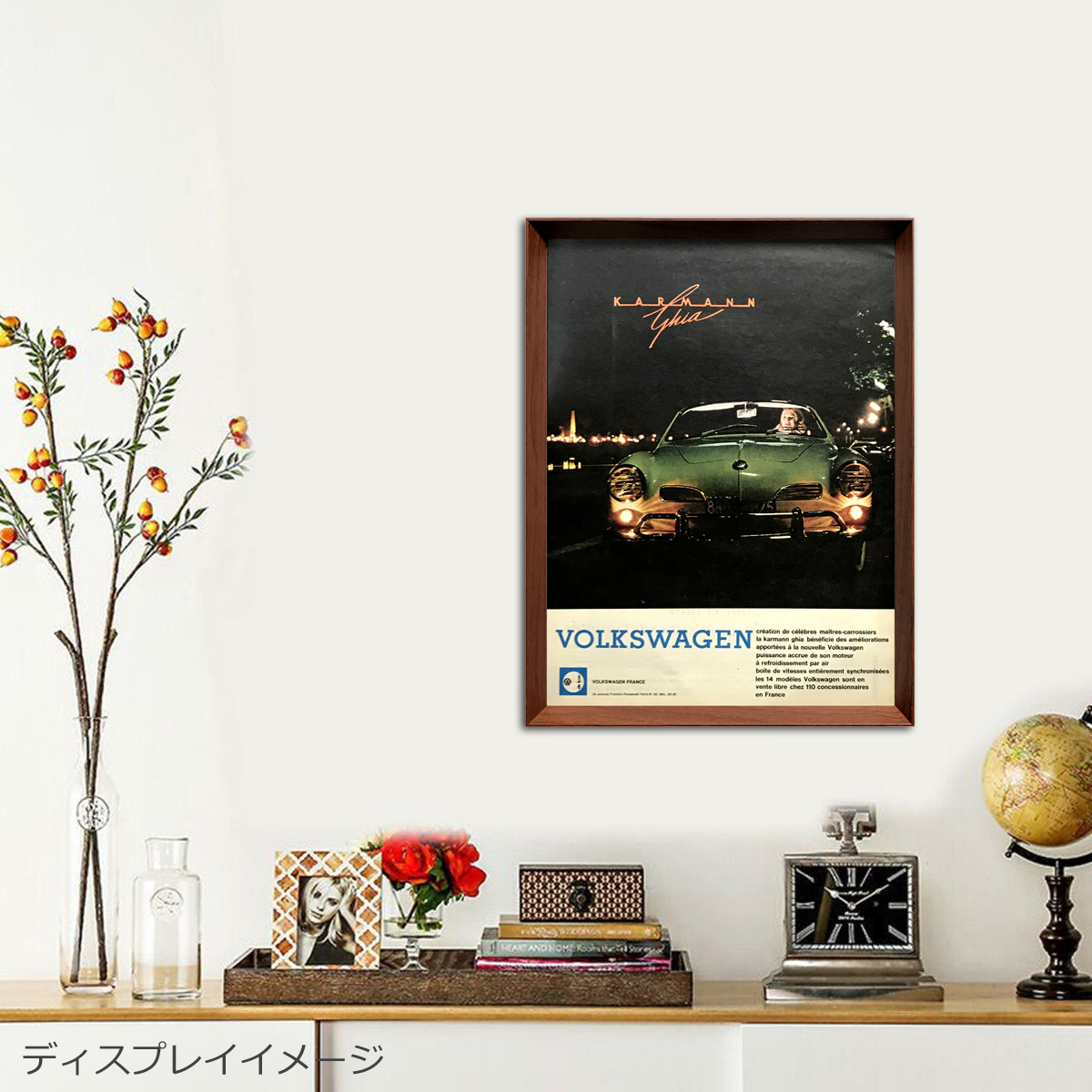HOSONO 細野晴臣 | Hosono &amp; TIN PAN ALLEY IN CHINA &frasl; 細野 晴臣 HARRY - HOSONO&frasl;細野晴臣&frasl;グリーン&frasl;ブルー2色