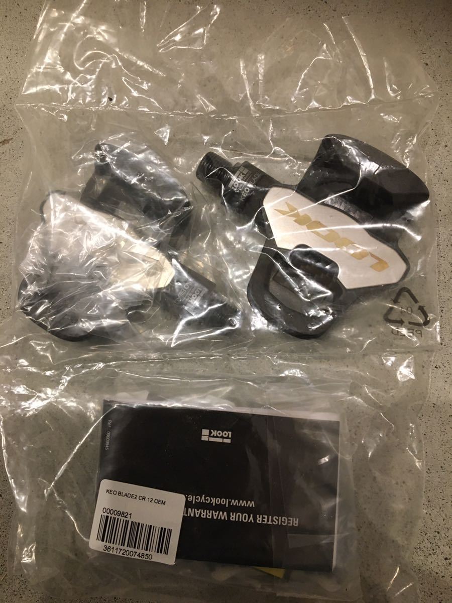 LOOK Blade Carbon KEO Keo BLADE ルック ペダル CARBON | Carbon（ルック Kéo キーオ Ko ビンディングペダル ビンディングペダル（サイクル