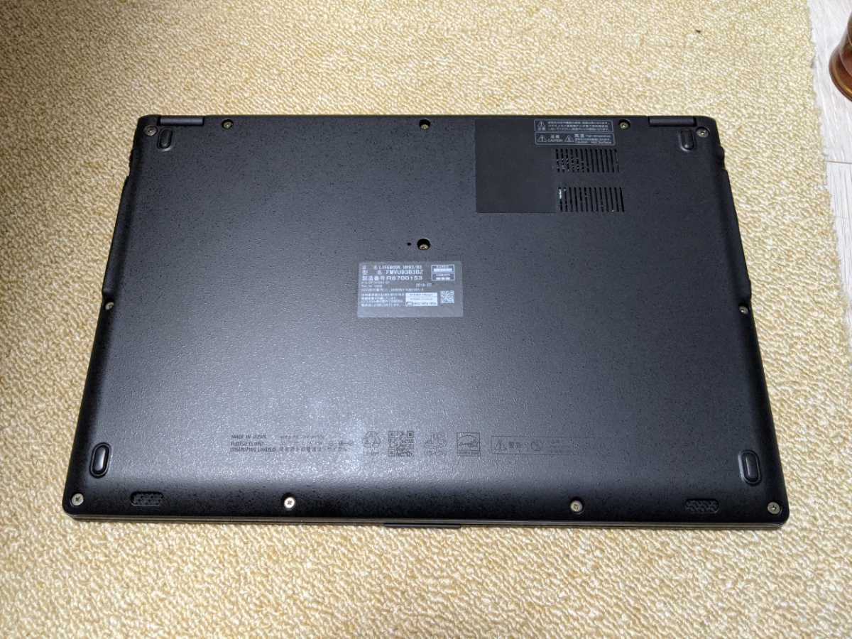 10%引きFUJITSU ⁄ ノートPC ⁄ LIFEBOOK UH93⁄B3 FMVU93B3BZ ⁄ 第8世代