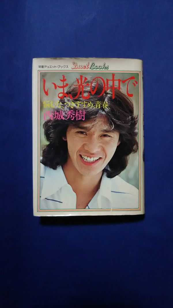JAPAN 鈴木雅之 DISCOVER DX | Best - Cover discover Films・ALL DX&frasl;Concert Album・DISCOVER : cd japan3の通販 mysound