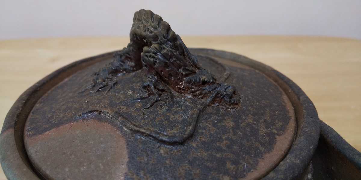 宝瓶 急須 備前焼 - 在銘 Sazen Tea 備前焼宝瓶 ( K11 作家物 煎茶道具