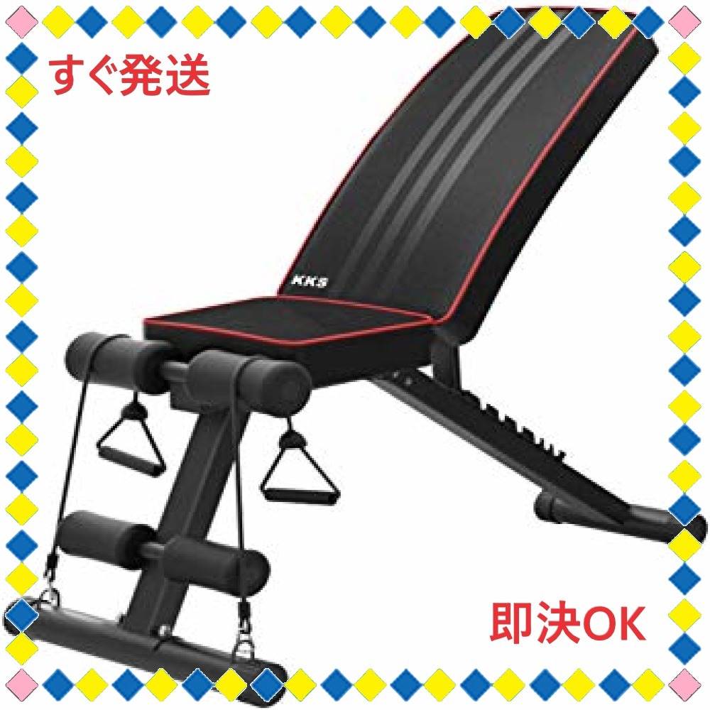 マルチシットアップベンチ トレーニングベンチ 折り畳み フラット