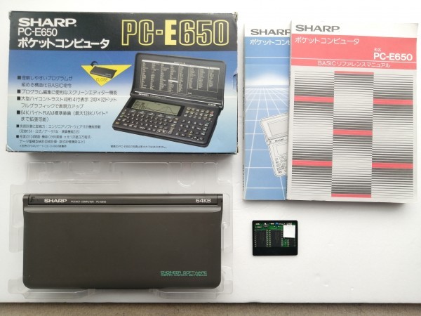 SHARP PC-G830 ポケコン シャープ ポケットコンピュータ 動作品｜Yahoo