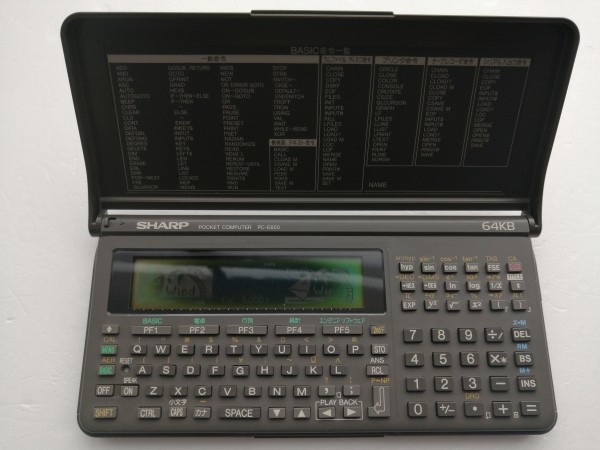 【ジャンク】SHARP ポケットコンピュータ PC-E650 64KB PC-E650 ポケットコンピュータ SHARP ポケコン シャープ 公式通販