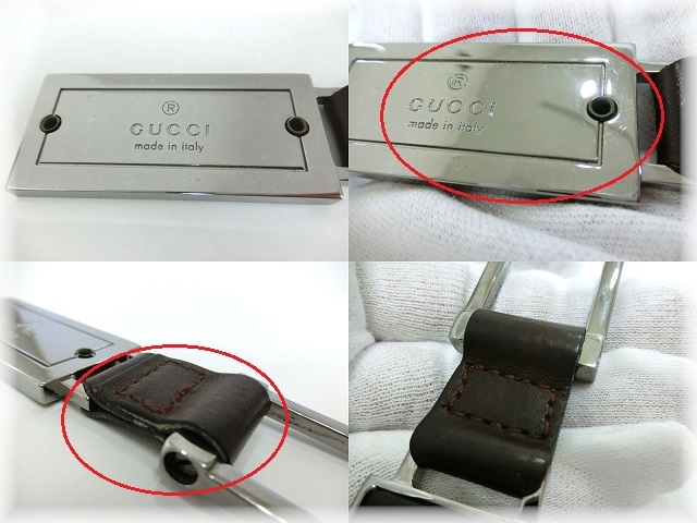 特価♪GUCCI・グッチ☆ストラップ キーホルダー ロゴ入りメタル