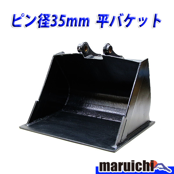 v750677480.1