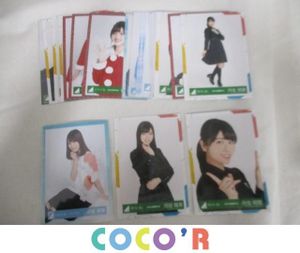 小坂菜緒のYahoo!オークション(旧ヤフオク!)の相場・価格を見る｜Yahoo