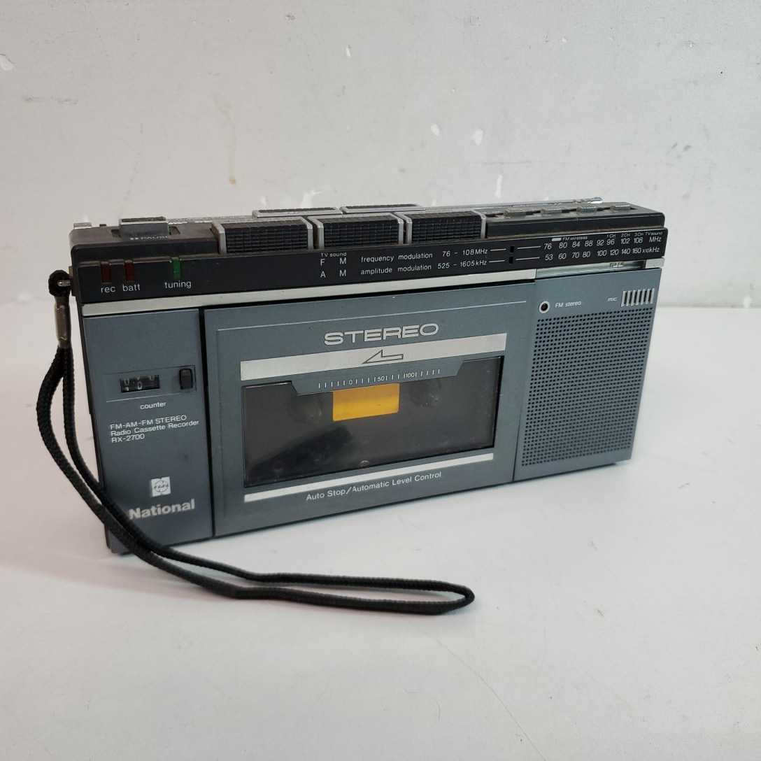 YK☆ ☆売切☆ナショナル National(RX-2700)旅カセ カセットプレーヤー