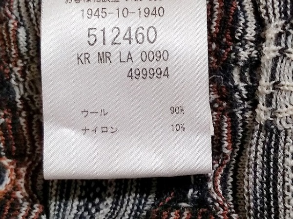 ミッソーニ MISSONI 長袖セーター サイズ46 L 黒×ダークブラウン×マルチ レディース トップス MISSONI ミッソーニ | 中古・古着通販MISSONI 長袖カットソー 通販