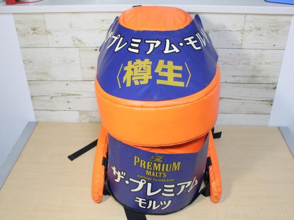 S5185 サッポロ 背負い リュックビールサーバー 、ビール売り子、ビア
