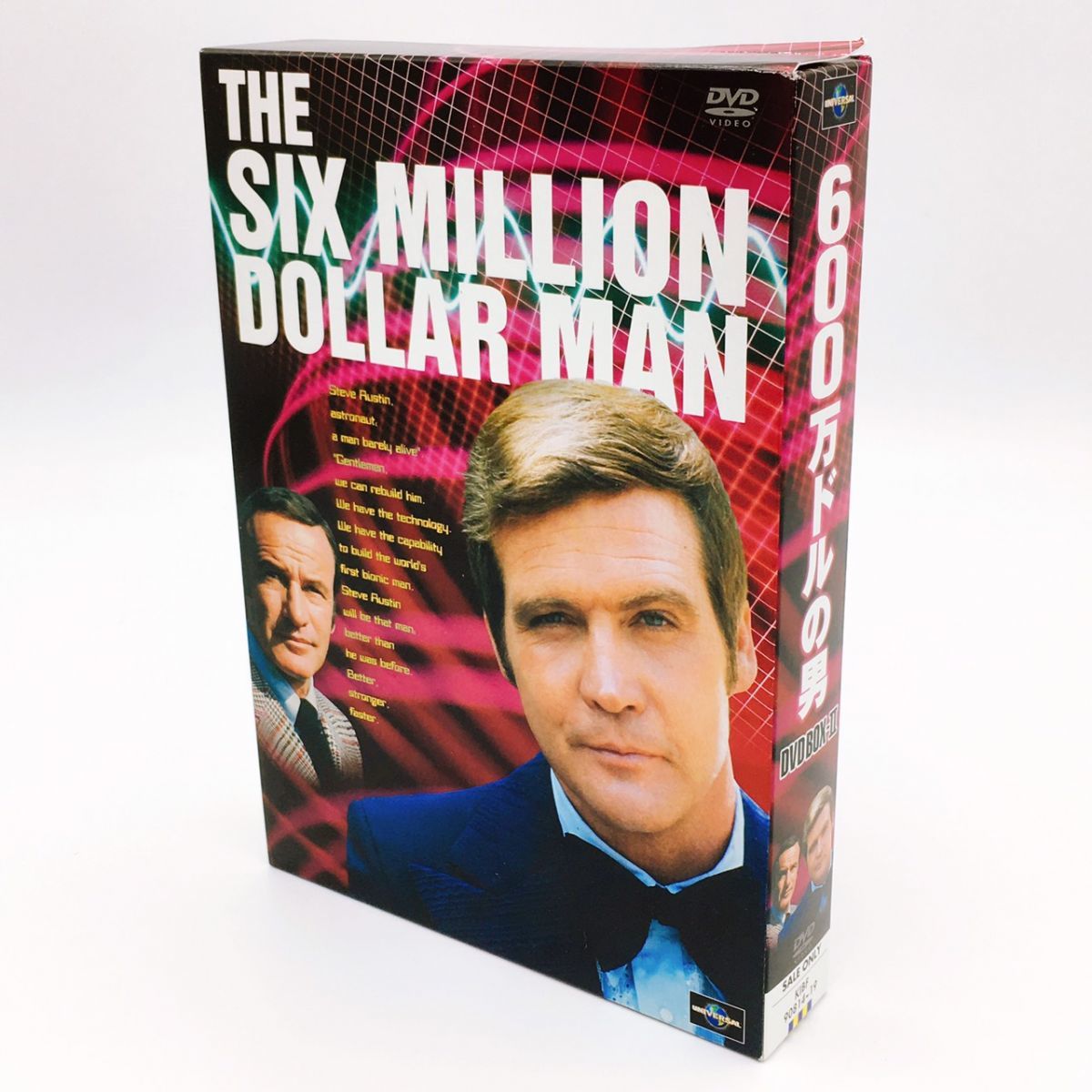 格安，定番 【即決】600万ドルの男[サイボーグ危機一発]DVD-BOXII[初回限定
