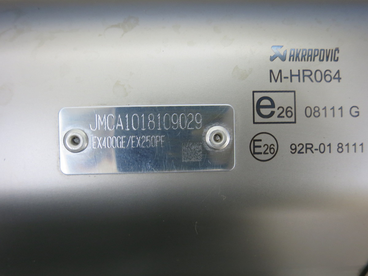 NINJA250 EX250P 18- アクラポビッチ スリップオン マフラー 2002270200005/612391C3K | アクラポビッチ マフラー AKRAPOVIC&frasl;アクラポヴィッチ 送料無料 System