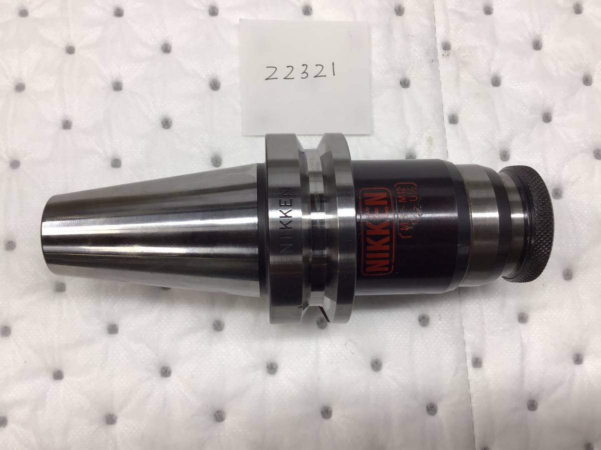 タッパチャック BT40-Z12-90 フロート付 日研工作所 MISUMI(ミスミ
