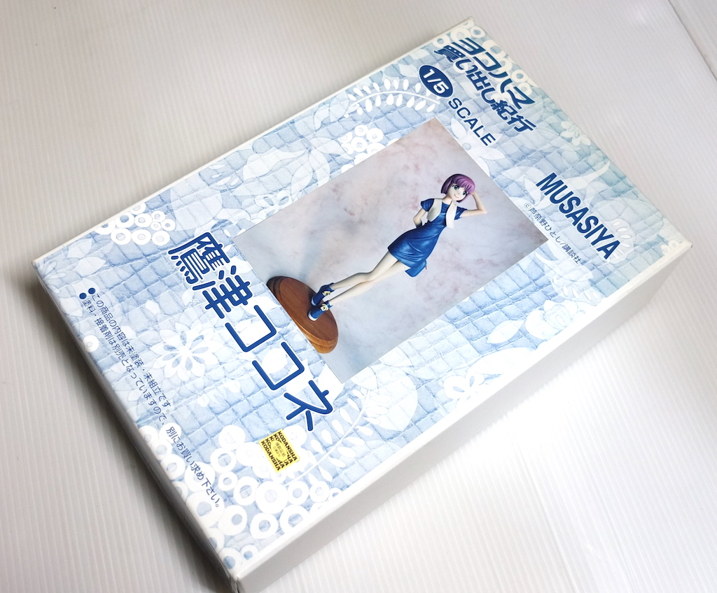 リーブ21 PALTHETA/パルシータ AIRCHAPEAU TECHNOMATE 育毛 発毛 薄毛