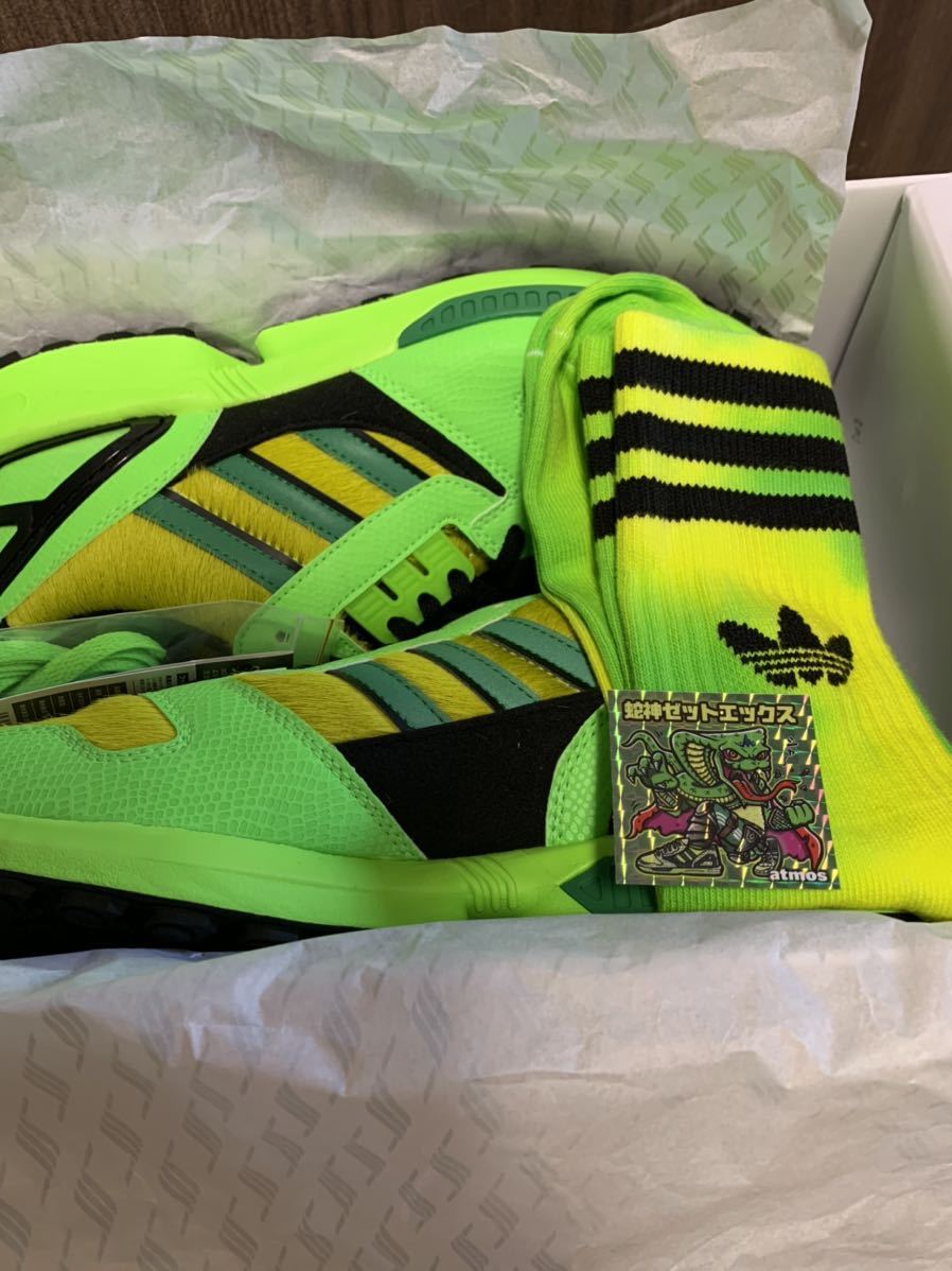 先行300足限定 adidas ZX 8000 atmos G-SNK 27.5cm ノベルティ付き
