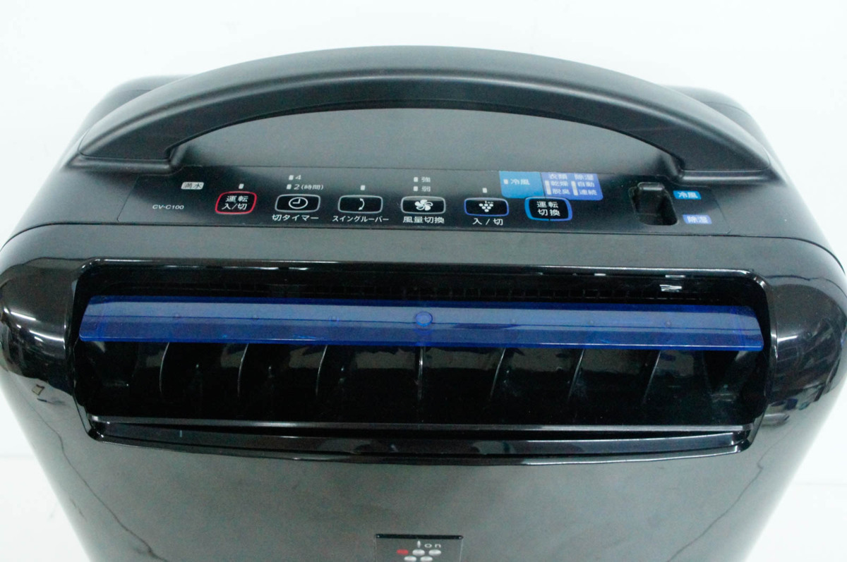 除湿機 SHARP シャープ CV-C100 プラズマクラスター 衣類乾燥 CV－C100 