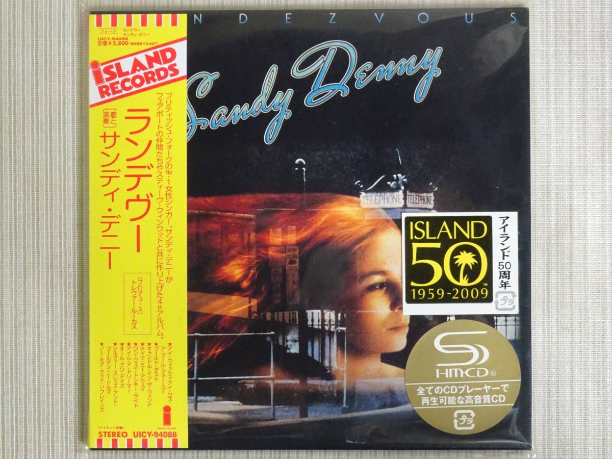 サバイバー(紙ジャケット仕様): 中古廃盤含む紙ジャケCD大量入荷 The 