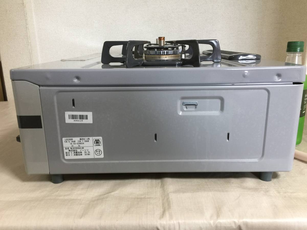 ノーリツ ガスコンロ 都市ガス用 LG2260R ガステーブル・コンロ 
