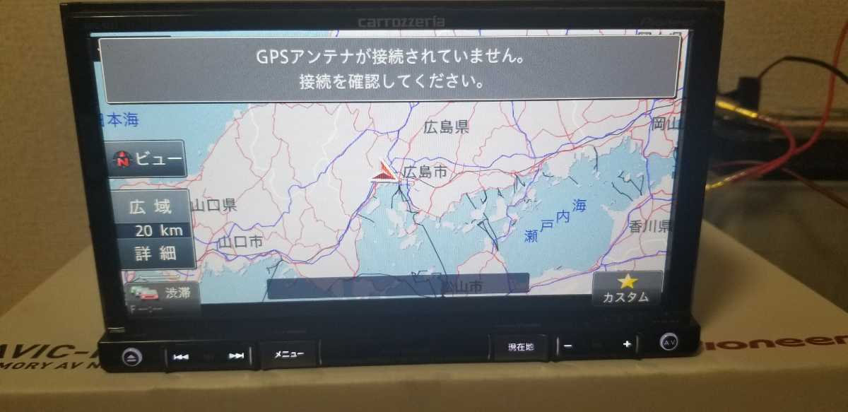 AVIC-RZ22 楽ナビAVIC-RZ22中古180mm7V型ワイドワンセグTV最新地図