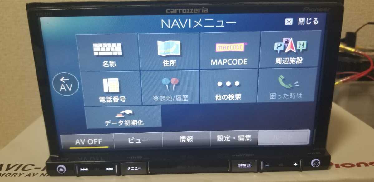 AVIC-RZ22 楽ナビAVIC-RZ22中古180mm7V型ワイドワンセグTV最新地図 