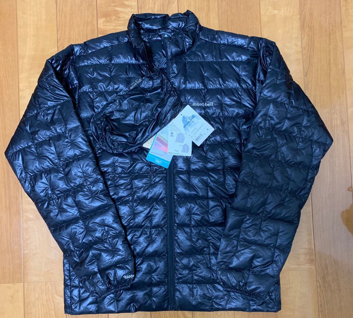 モンベル US プラズマ 0 ダウンジャケット mont-bell バックパック フィルストパック20 リュック 美品□mont-bell プラズマ1000 Men's｜モンベル ダウンベスト アルパインダウン パーカ｜モンベル LEE別注モンベル手提げにもなる2WAYデザインリュックが再登場！A4
