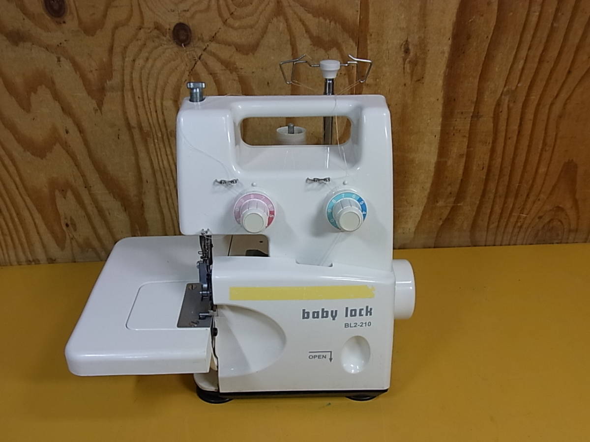 ジューキ JUKI baby lock ロックミシン 昭和レトロ ベビーロックミシン 