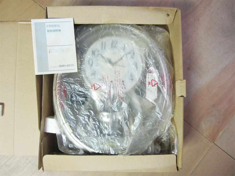 CITIZEN シチズン 8角時計 振り子時計 木製 レトロ風 時報付 未使用
