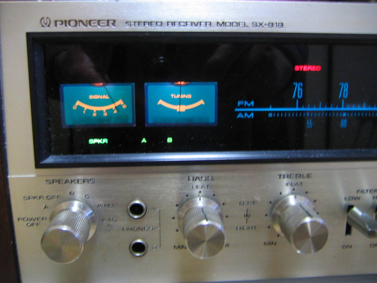Pioneer パイオニア ステレオレシーバーアンプ SX-818 【公式通販】