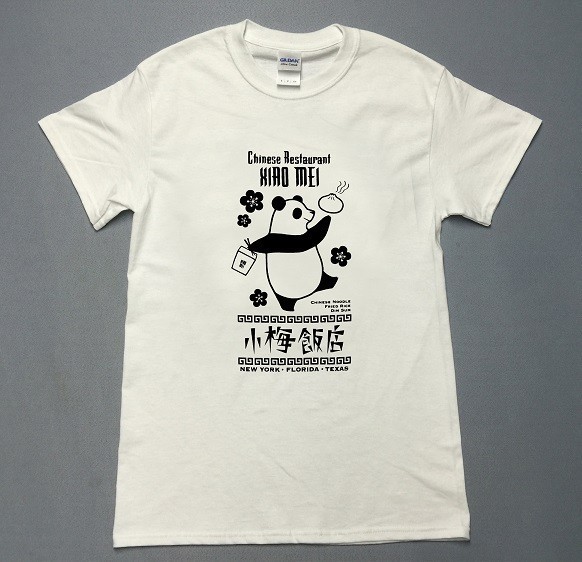 中国 パンダ イラスト ロゴ Lサイズ 半袖 Tシャツ Utn249 イラスト キャラクター 売買されたオークション情報 Yahooの商品情報をアーカイブ公開 オークファン Aucfan Com