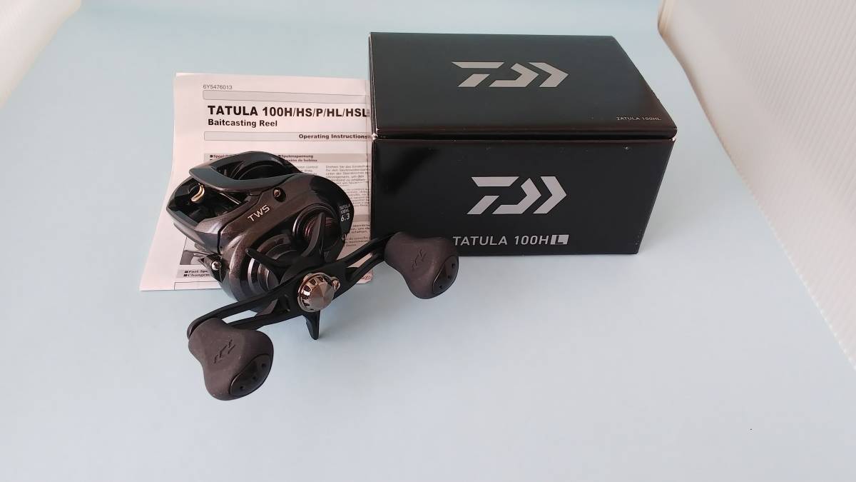 Daiwa17SV-TW8.1L_180041
