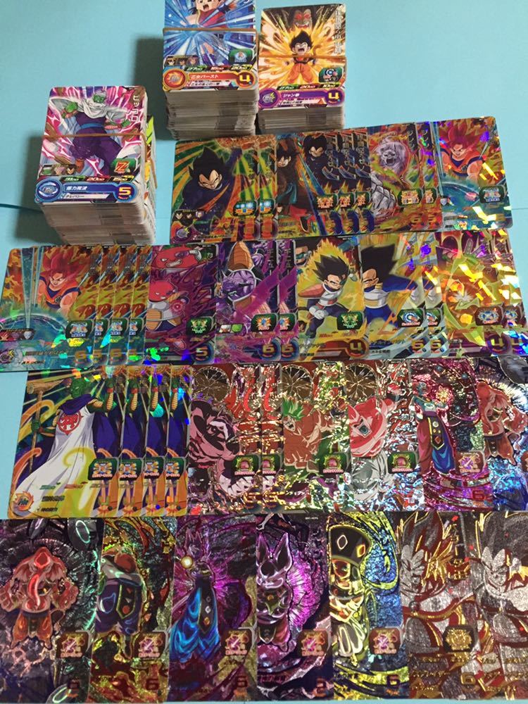 スーパードラゴンボールヒーローズ | 孫悟空 CP BM1弾 SEC UR 全13種
