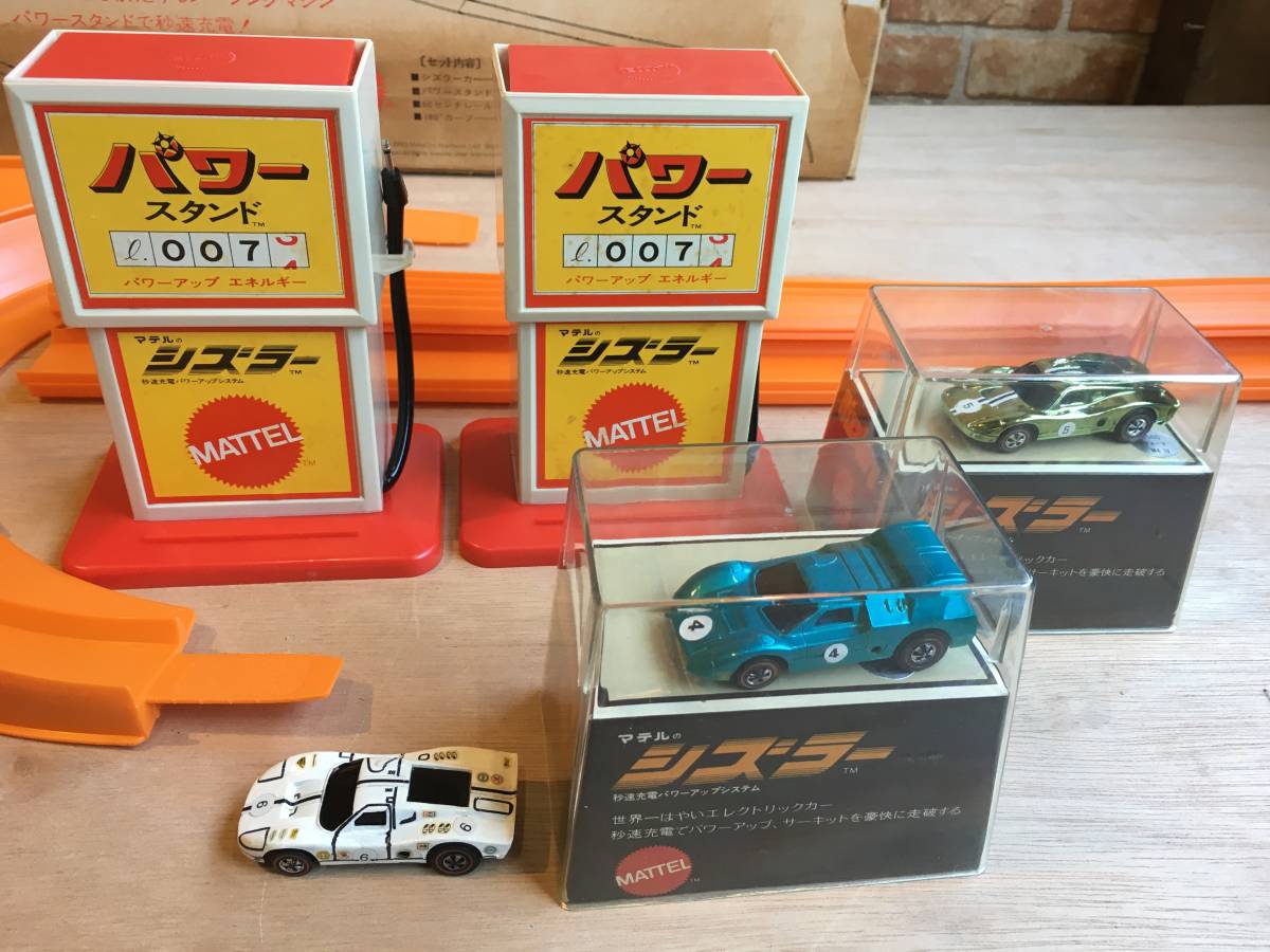 マテル　シズラー銀 Yahoo!オークション - | マテル マテルのシズラービックレース