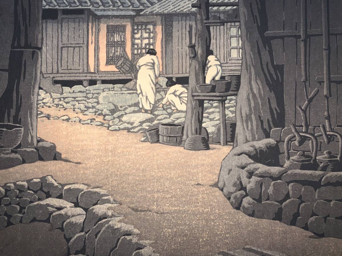 hana_desu15 川瀬巴水画【朝鮮智異山泉隠寺】昭和 木版画 新版画 錦絵 名所絵 風景画 浮世絵 hasui ukiyoe 川瀬巴水 | - 智異山泉隠寺 朝鮮 山田書店美術部オンラインストア