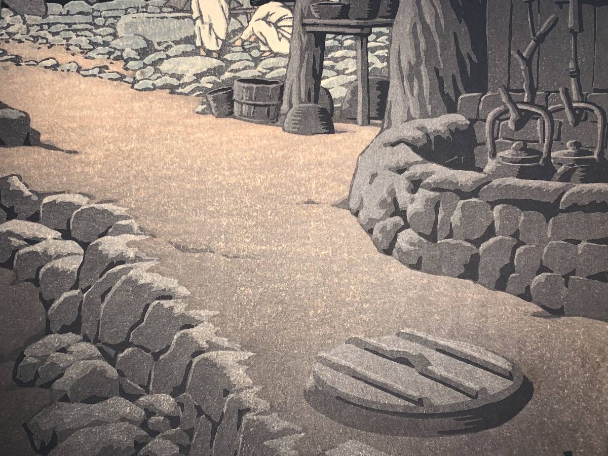 hana_desu15 川瀬巴水画【朝鮮智異山泉隠寺】昭和 木版画 新版画 錦絵 名所絵 風景画 浮世絵 hasui ukiyoe 川瀬巴水 | - 智異山泉隠寺 朝鮮 山田書店美術部オンラインストア
