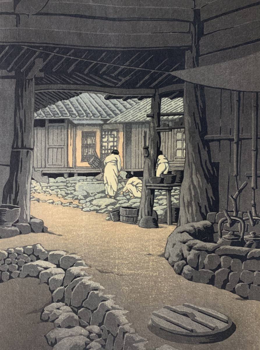hana_desu15 川瀬巴水画【朝鮮智異山泉隠寺】昭和 木版画 新版画 錦絵 名所絵 風景画 浮世絵 hasui ukiyoe 川瀬巴水 | - 智異山泉隠寺 朝鮮 山田書店美術部オンラインストア