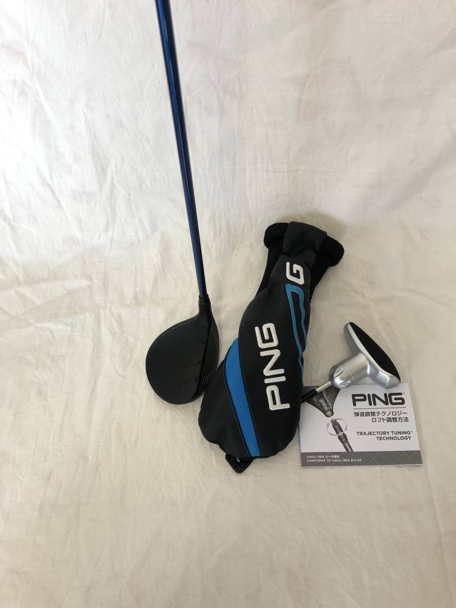 【セール，大人気】 のPing ＰＩＮＧ ピン Ｇシリーズ ７W スタンダード 20.5度 ＡＬＴＡ Ｊ５０/Ｒ(ピン)｜売買されたオークション情報、yahooの商品情報をアーカイブ公開 - オークファン 男性右きき用