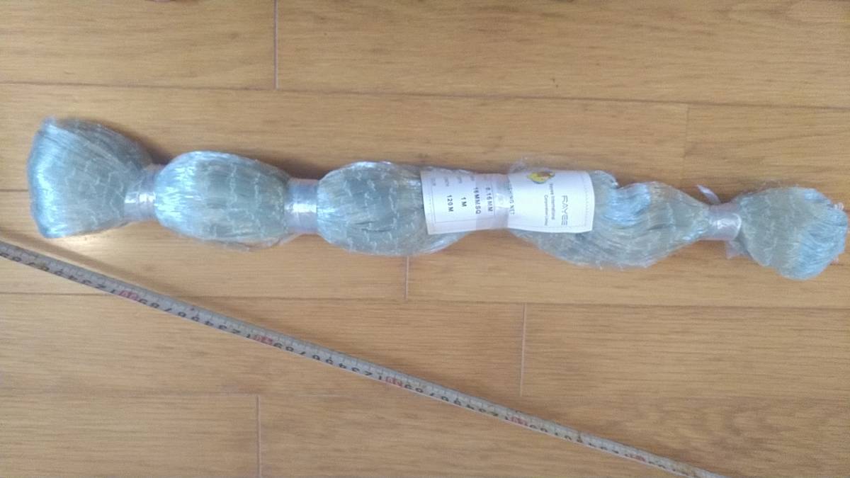 刺し網 刺網 漁網 高さ ２反 長さ160ｍ 完成品 約1.5号 高さ1.9ｍ 長さ200ｍ 約2.5寸 赤色 ５反 5反漁網 約６.1寸 高さ2.91ｍ