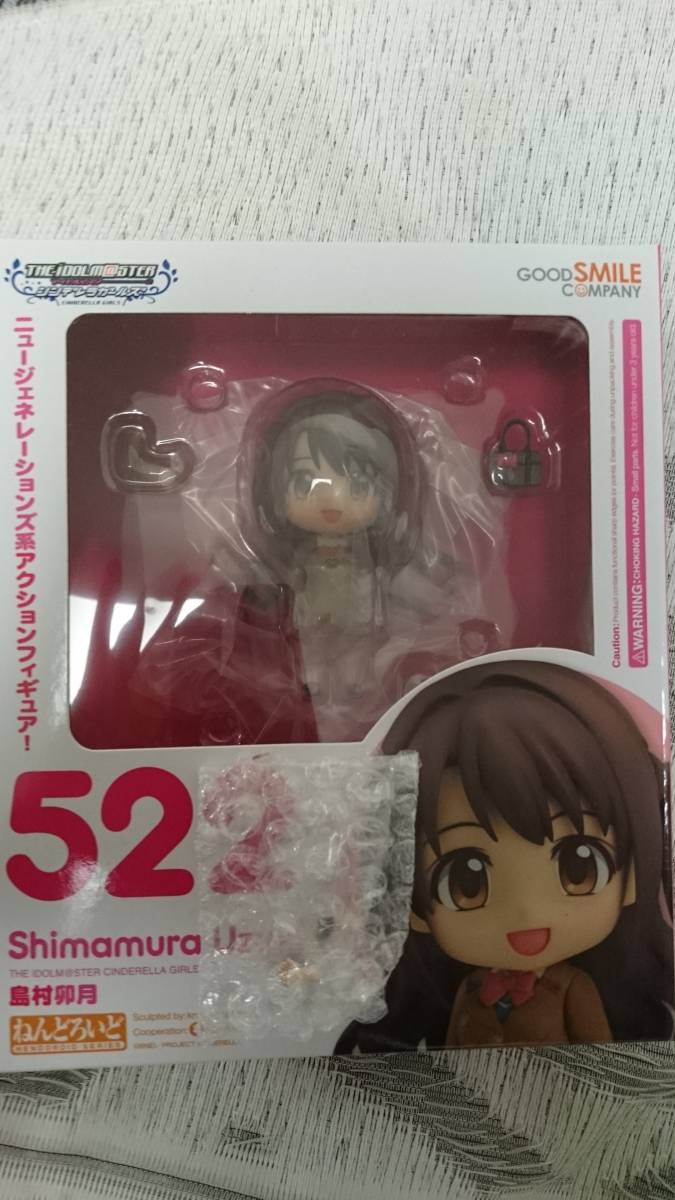 送料無料【絶版/未組立】ラングリッサーⅣ & Ⅴ「1/8 ラムダ