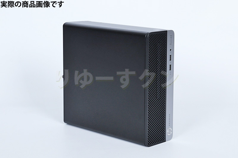Core i7 8GB（ノートPC｜パソコン）：パソコン・周辺 TSUKUMO | を初期