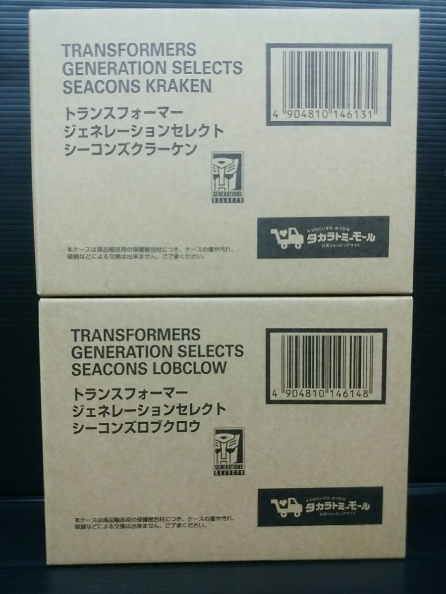 未開封 トランスフォーマー GENERATION SELECTS キングポセイドン