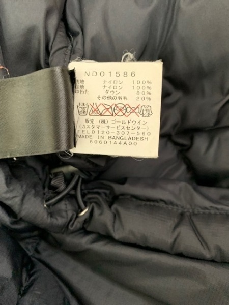 NORTH THE FACE ダウンジャケット ザ・ノース・フェイス ダウン メンズ Baffs ザ ジャケット ノースフェイス Alteration マウンテン &frasl; NUPTSE Jacket：ダウンジャケット